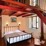 Oda ve Kahvaltı Villa Nora Hvar